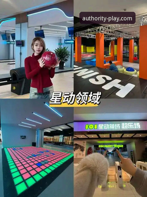 亚星体育APP官方版v2.1.0深度评测：一站式体育娱乐平台的技术与体验剖析