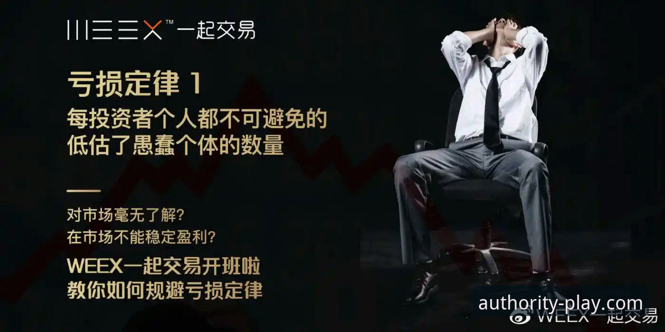 亚星体育官网下载与第三方渠道对比分析：哪个更安全可靠？