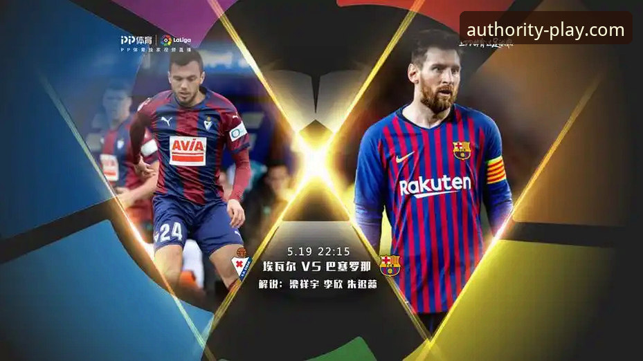 广东77-74逆转宁波赛事回顾与亚星体育平台观赛体验详解